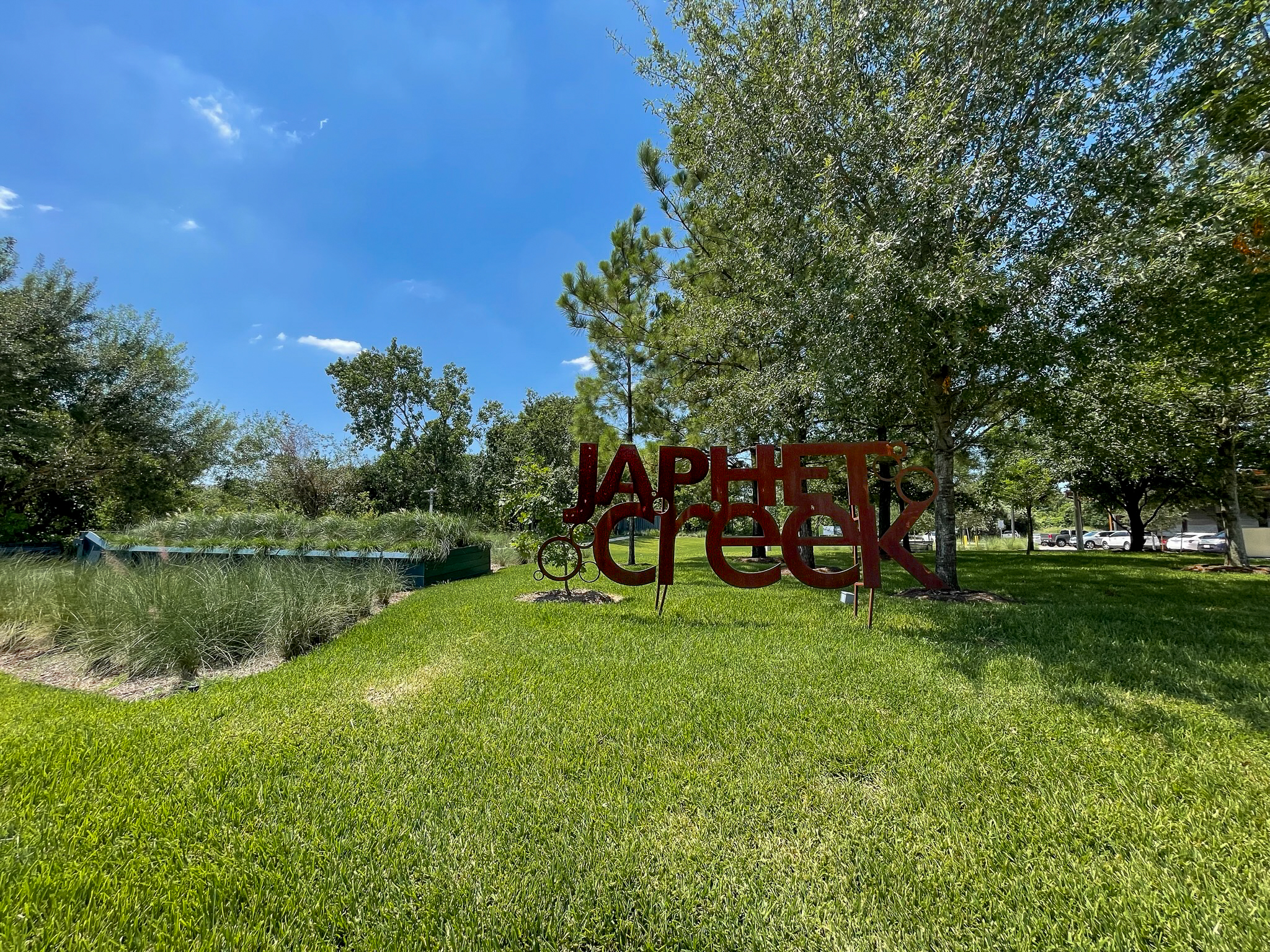 Image Sculpture Unveiling | Rust Garden: A Triad Harmony by Preston Gaines